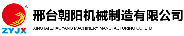 logo2.png