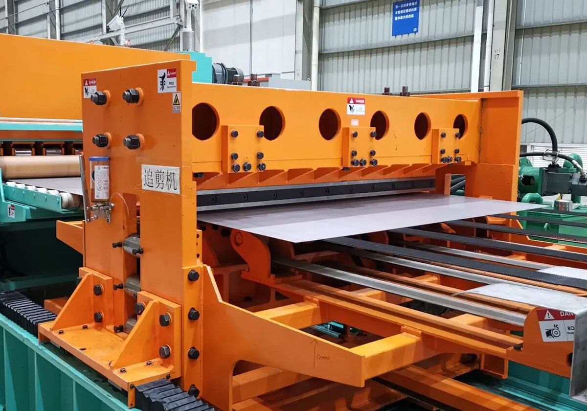 Production Line