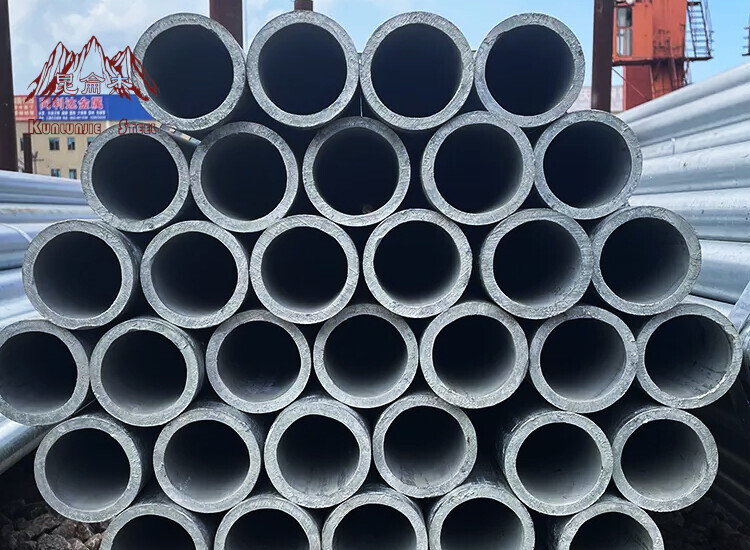 Q195 Carbon Steel Pipe