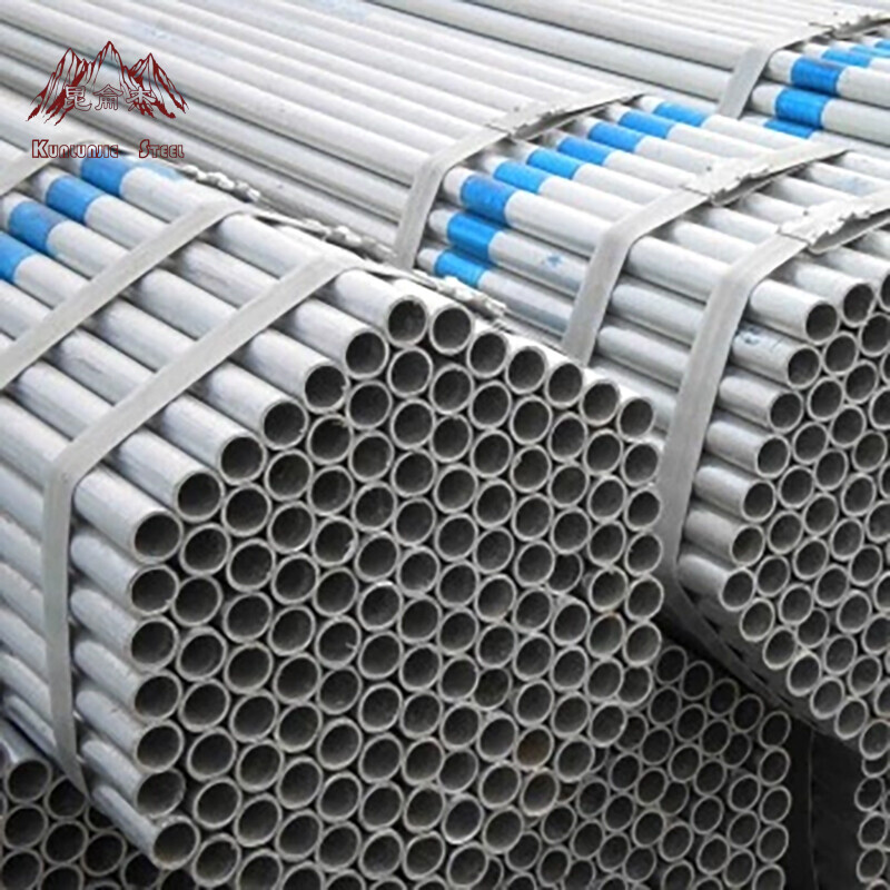 Q235 Galvanized Steel Round Pipe
