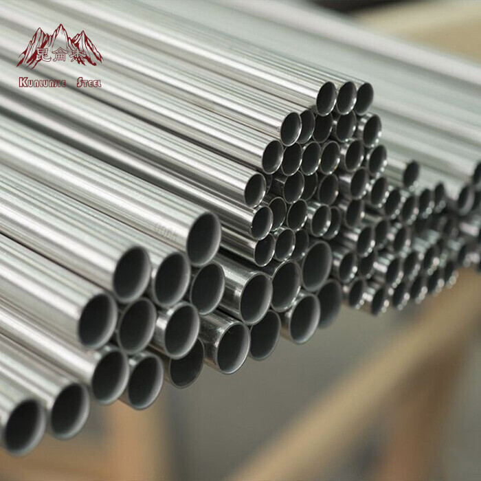 1050 Aluminium Pipe