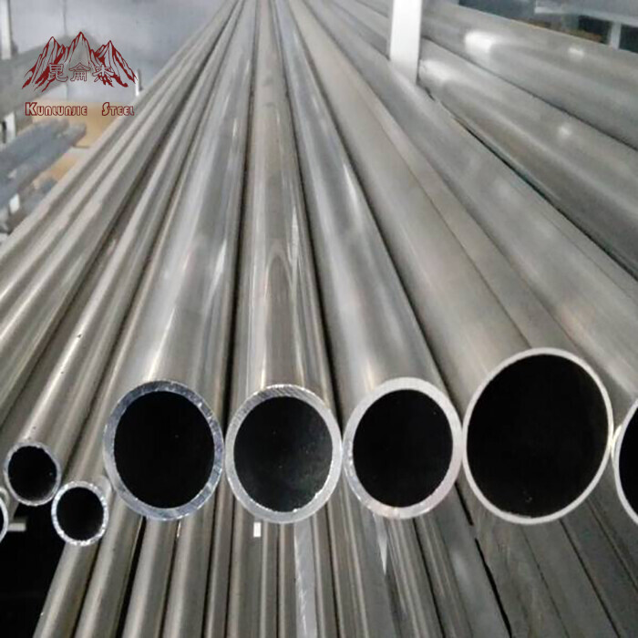 1050 Aluminium Pipe