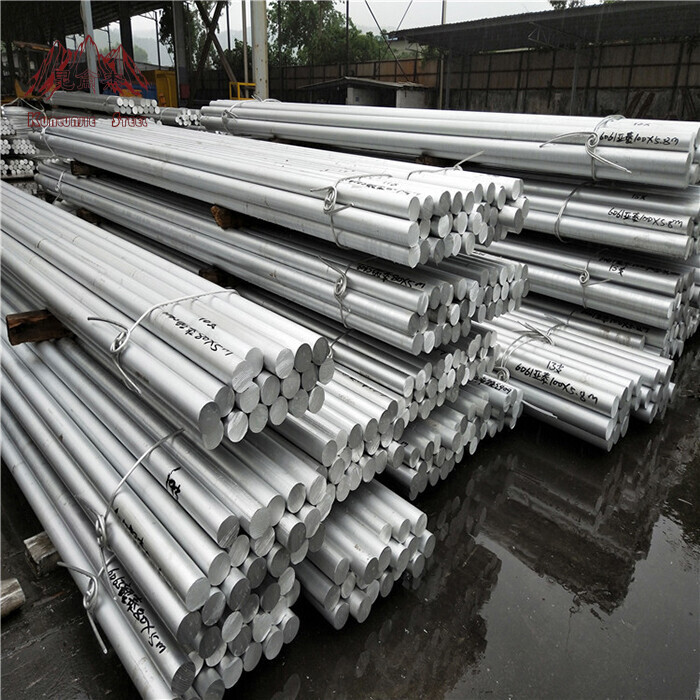 2011 Aluminium Bar