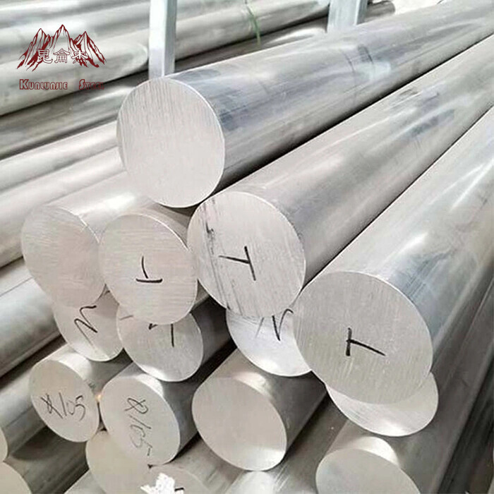 1435 Aluminium Bar