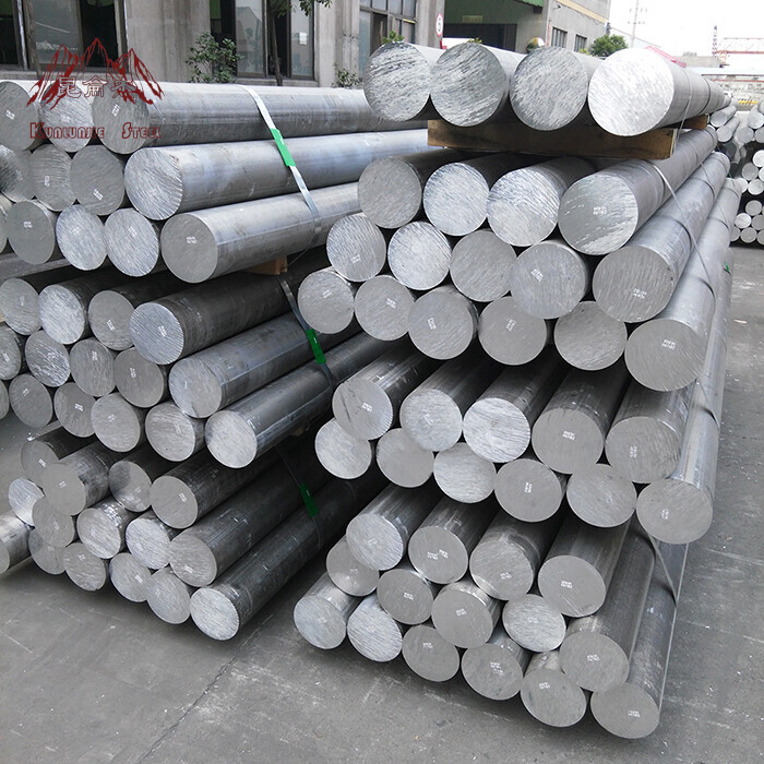 1100 Aluminium Bar