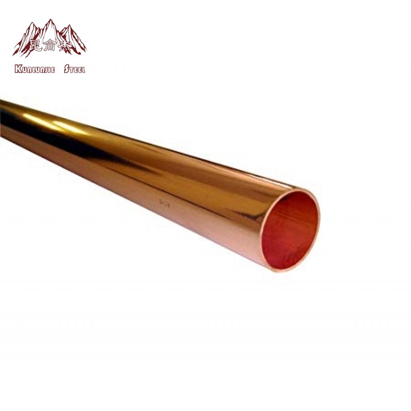 C63000 Copper Pipe
