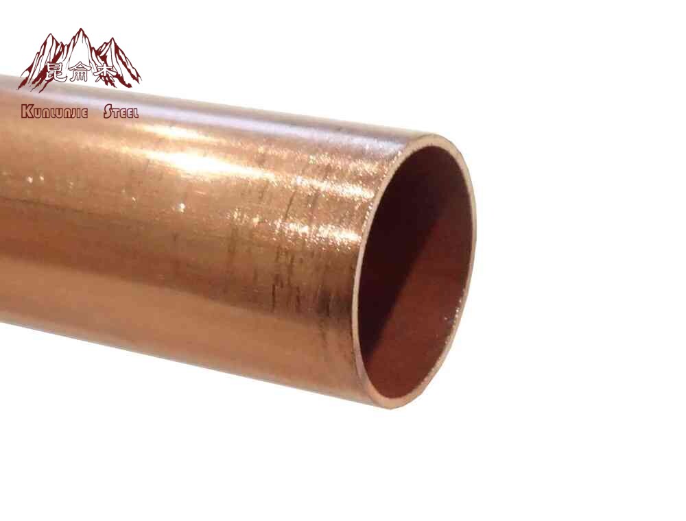 C21000 Copper Pipe