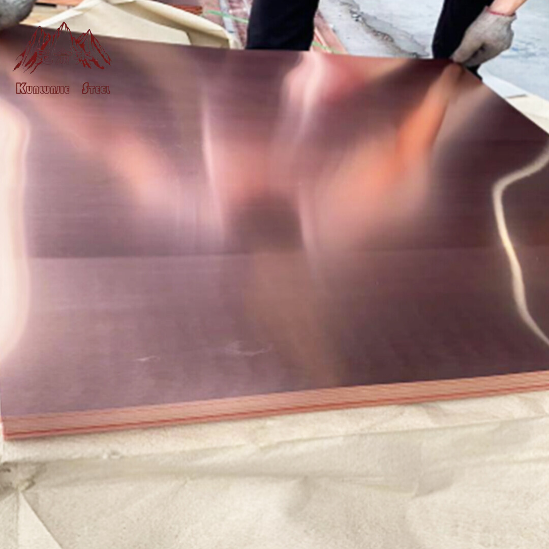 C26130 Copper Plate