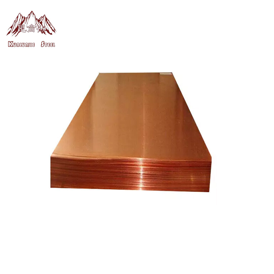 C1011 Copper Plate