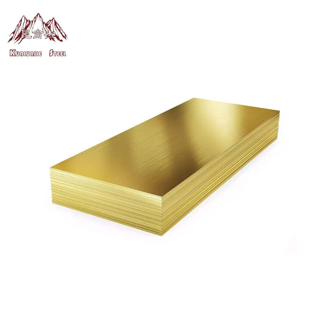 H80 Brass Plate