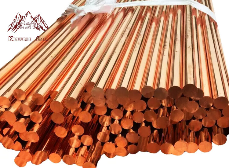 C23000 Copper Bar