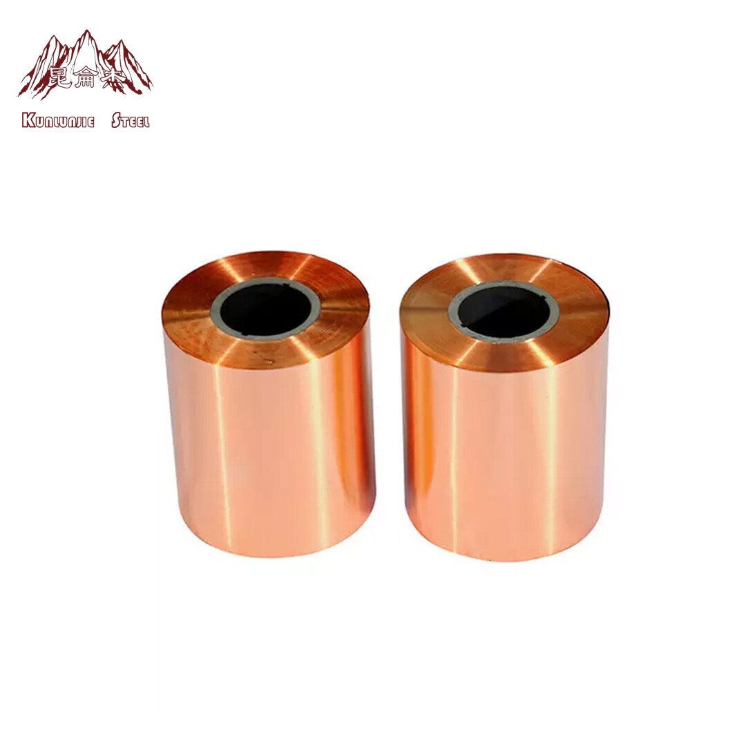 C53400 Copper Strip