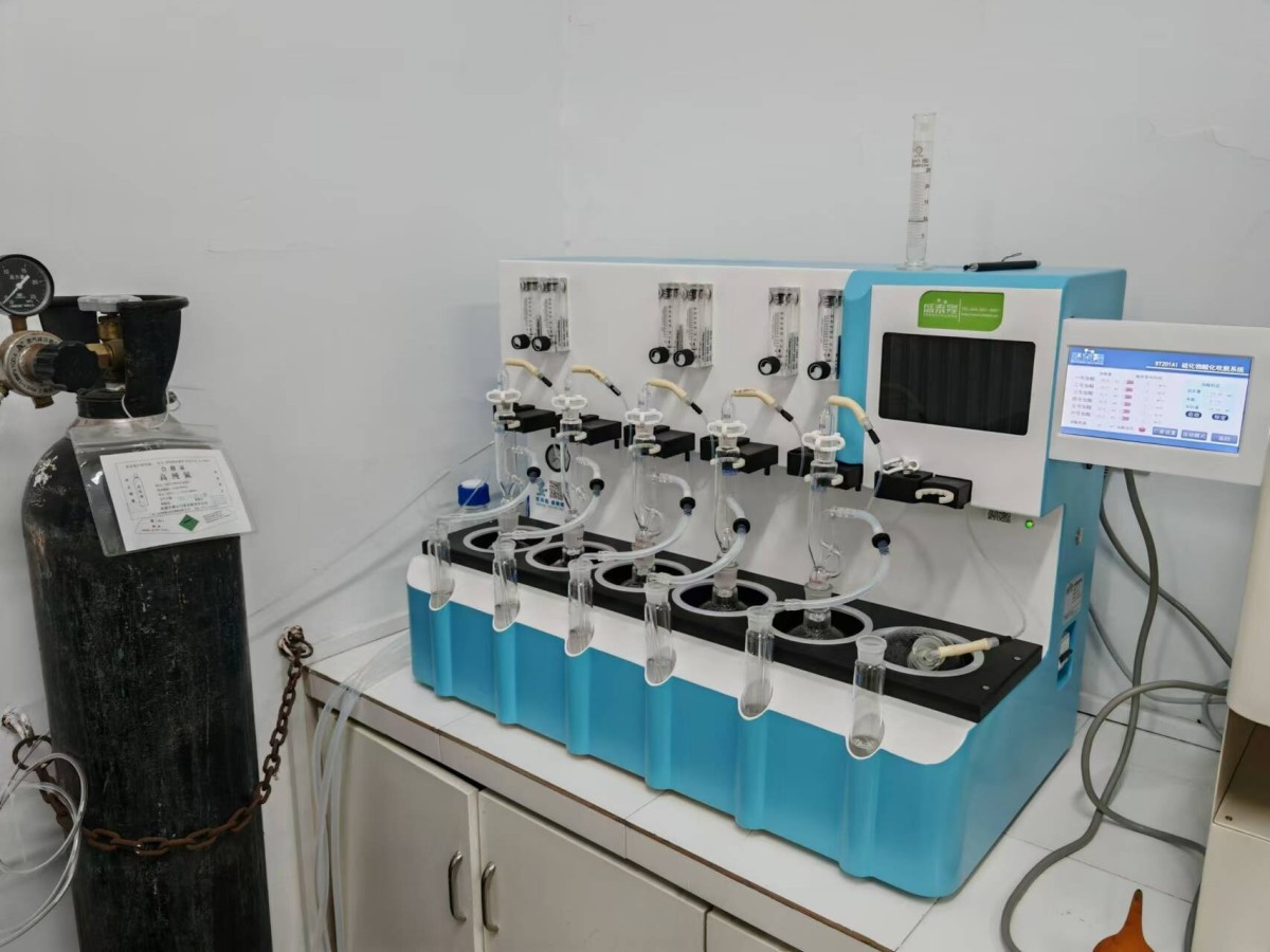 建德02.jpg Some after-sales service cases of Jinan Shengtai Technology in the first week of October 2024