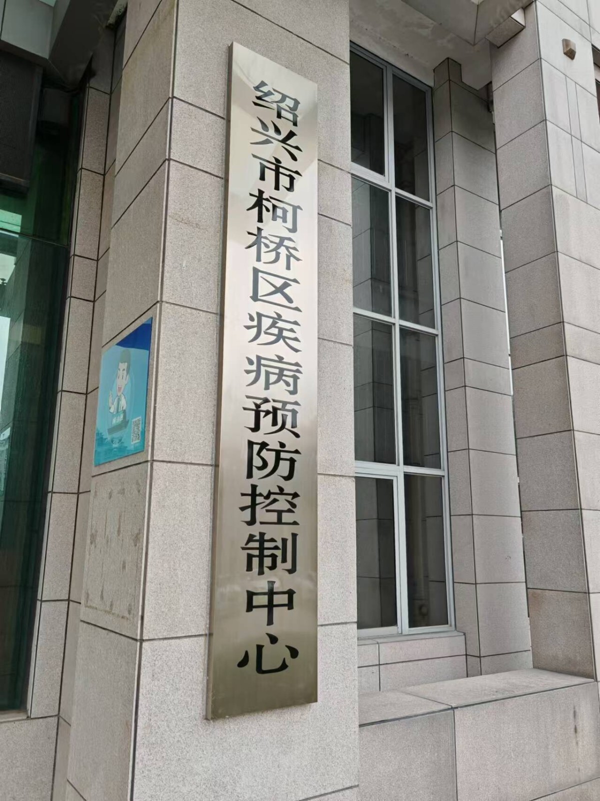 Jinan Shengtai Technology's after-sales service cases for some customers in the second week of October 2024