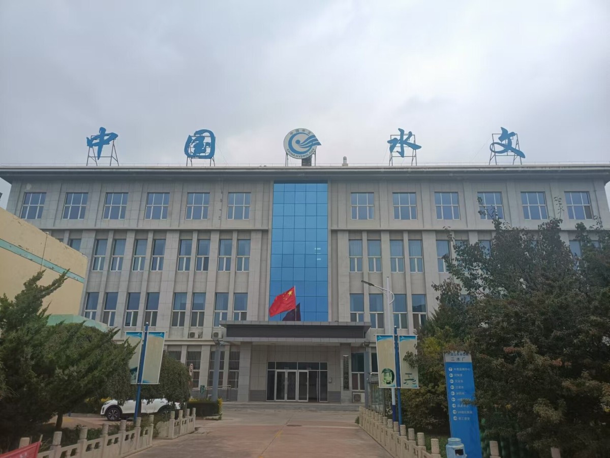 宁夏01.jpg Jinan Shengtai Technology's after-sales service cases for some customers in the third week of October 2024