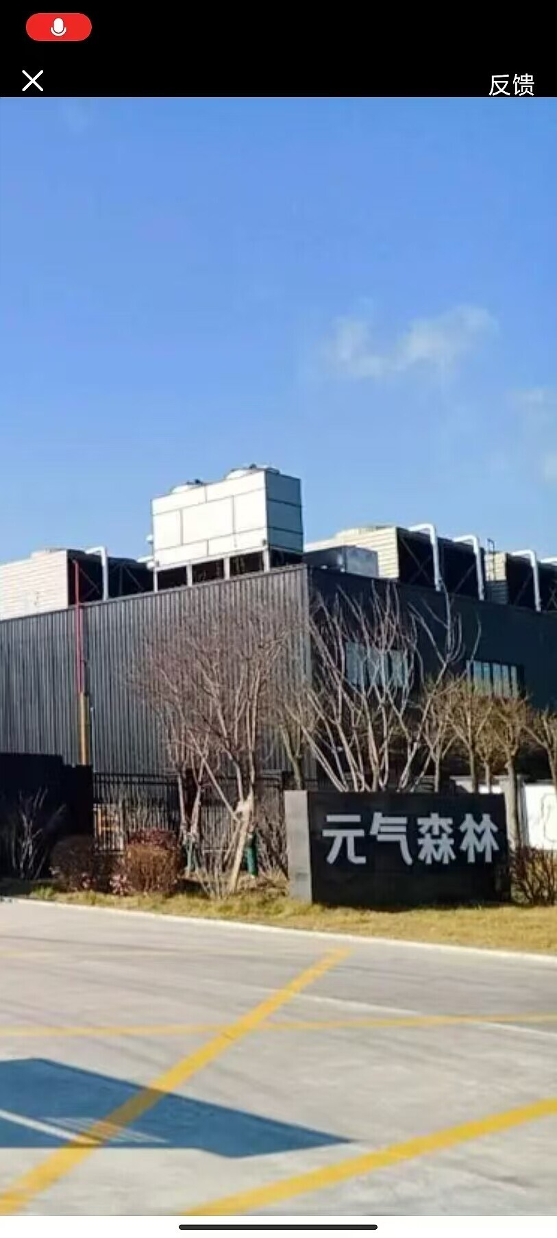 天津01.jpg Jinan Shengtai Technology's after-sales service cases for some customers in the third week of October 2024