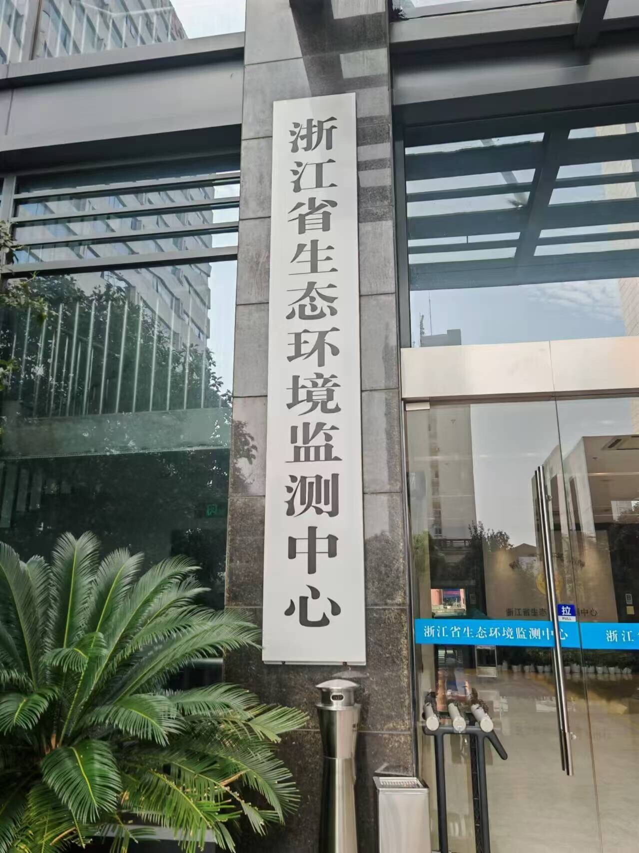 Jinan Shengtai Technology's after-sales service cases for some customers in the third week of October 2024