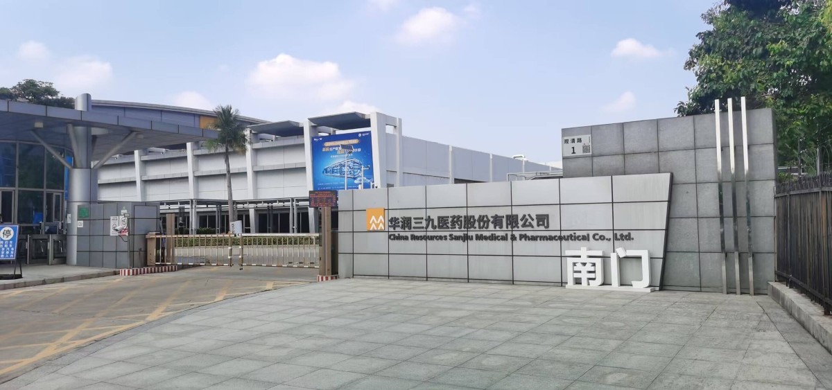 Jinan Shengtai Technology October 2024, the fourth week of some after-sales service cases