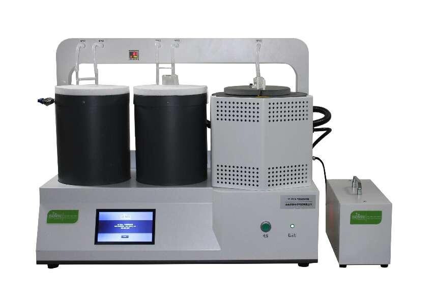 Jinan Shengtai ST500 Atmosphere Decomposition Device Jinan Shengtai ST500 Atmosphere Decomposition Device