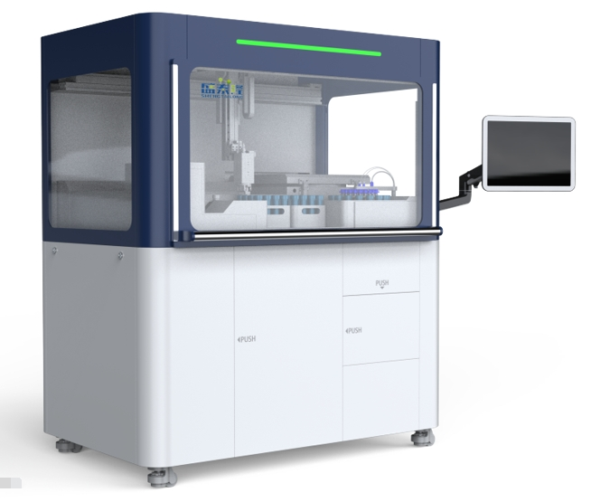 Jinan Shengtai ST1600 Fully Automatic Chlorophyll-a Analyzer