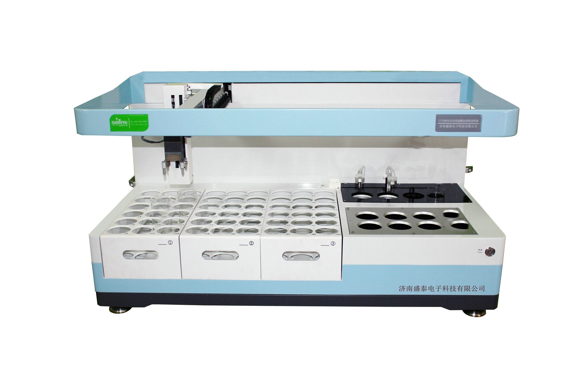 High-precision fully automatic Permanganate Index Analyzer compliant with the new national standard HJ1445-2026, model: ST108M1