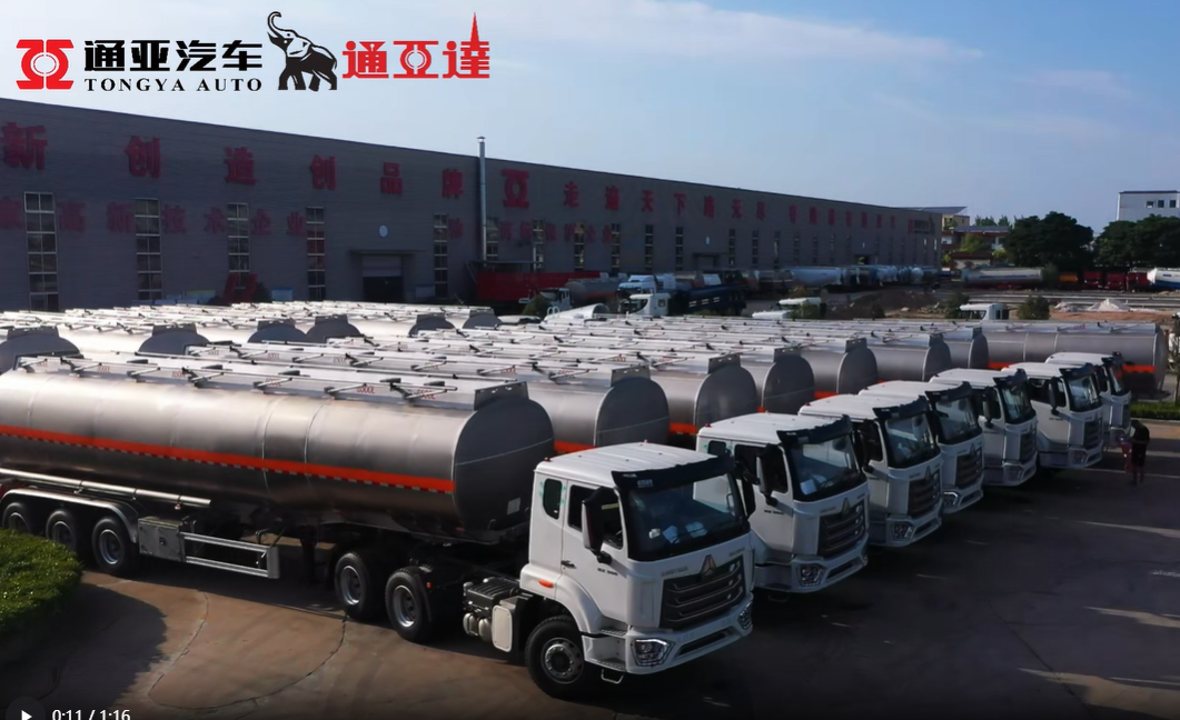 TONGYA Automobile Co.,Ltd--Comment distinguer une véritable usine d'une société commerciale
