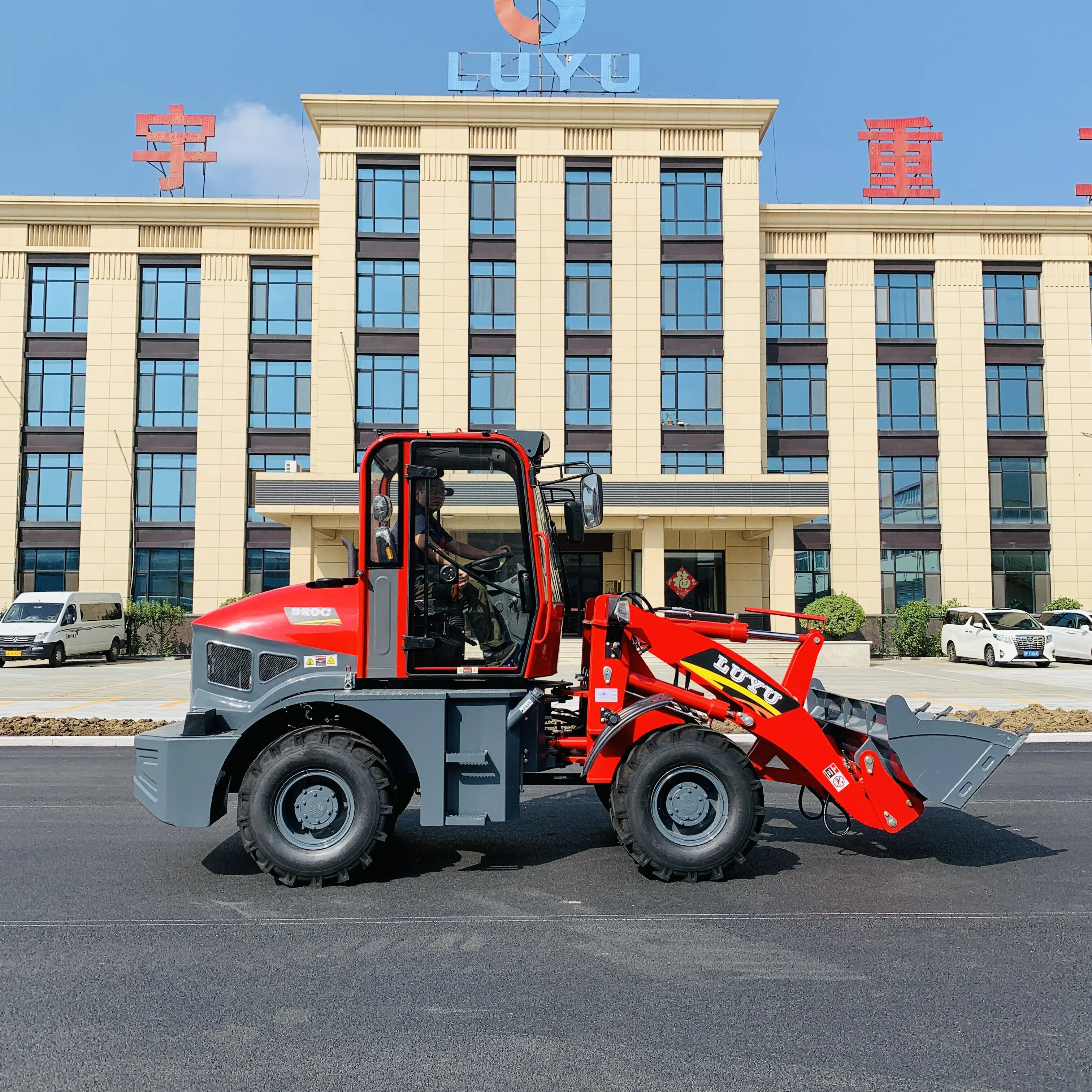 Is a wheel loader an excavator?