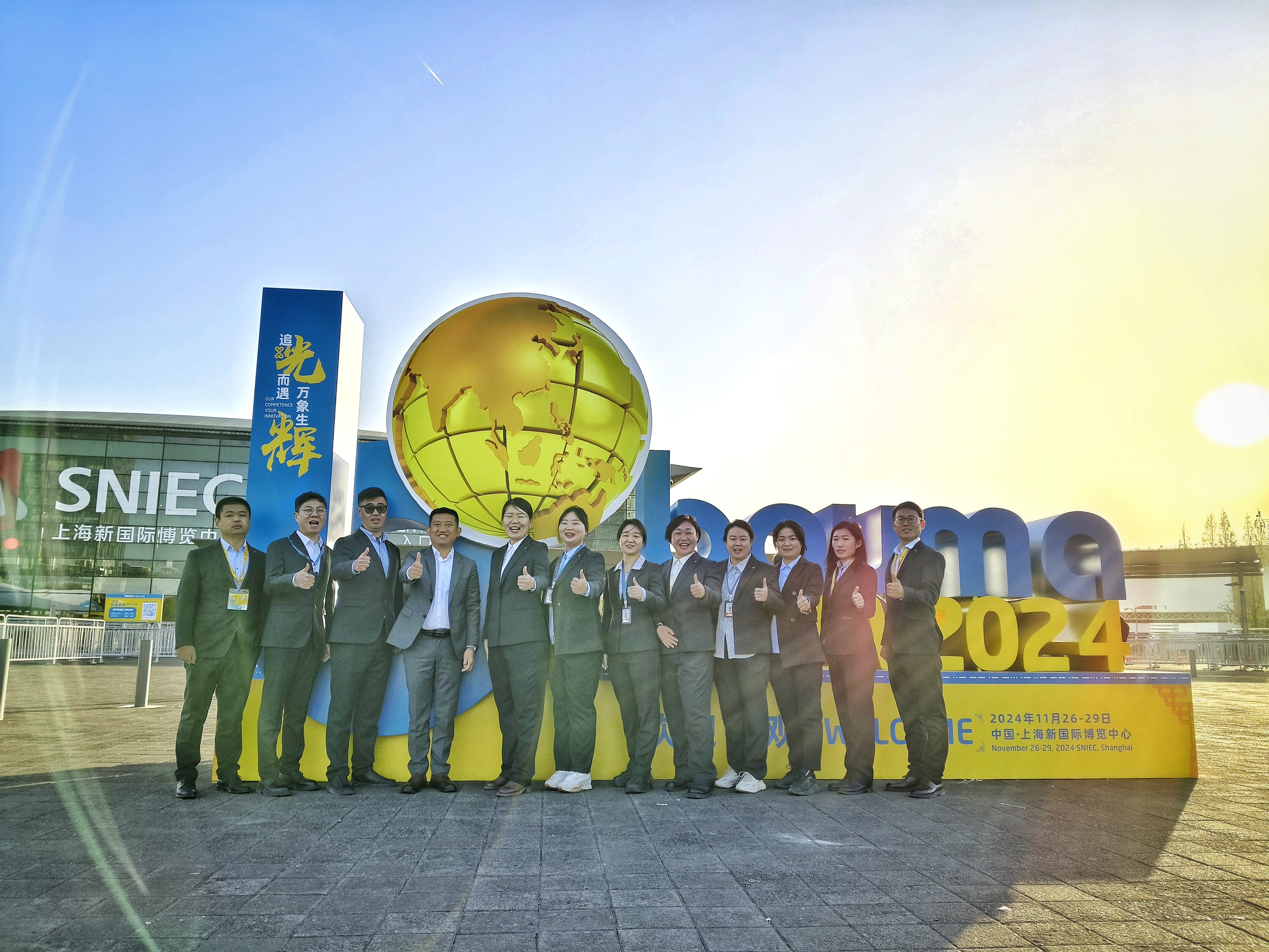 Bauma Shanghai wrapped up successfully! LUYU heavyweight products shine in Shanghai