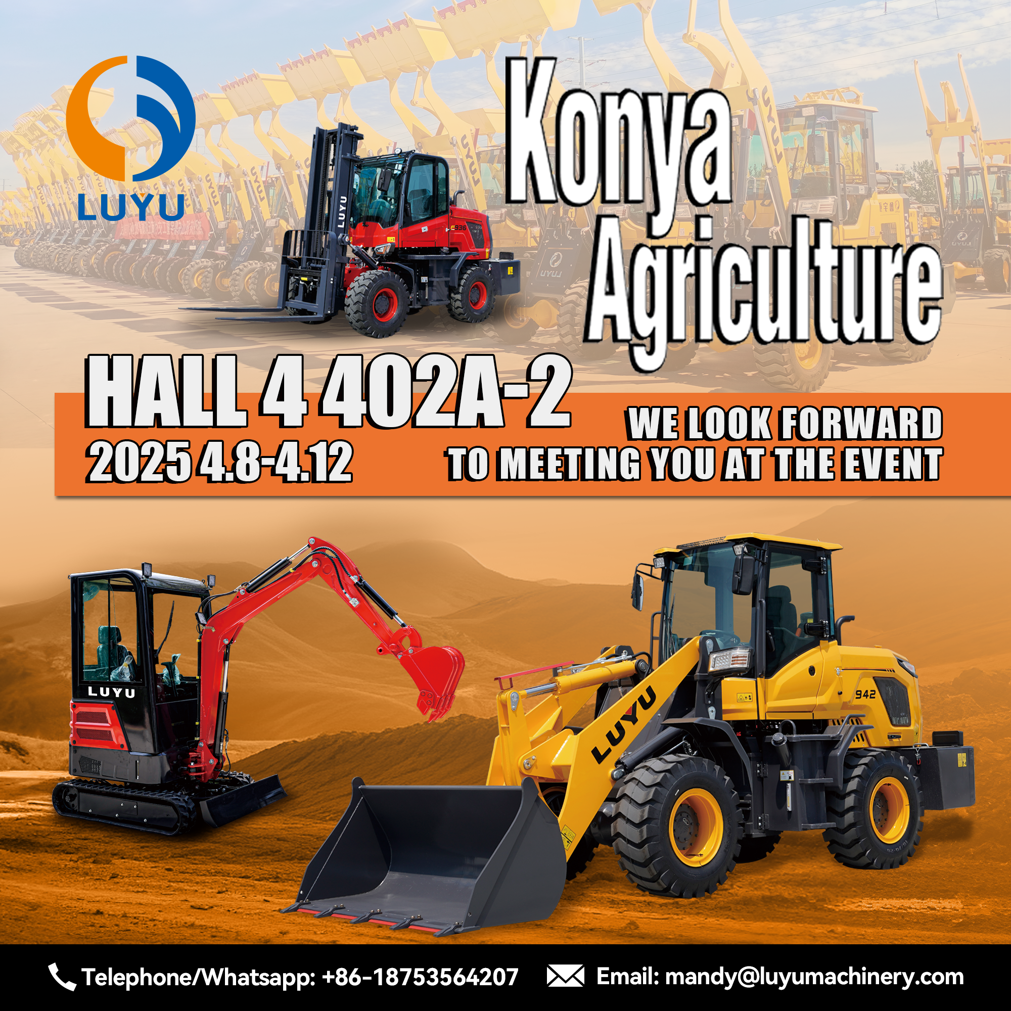 LUYU Invites You to Konya Agricultural Machinery Exhibition in Turkey