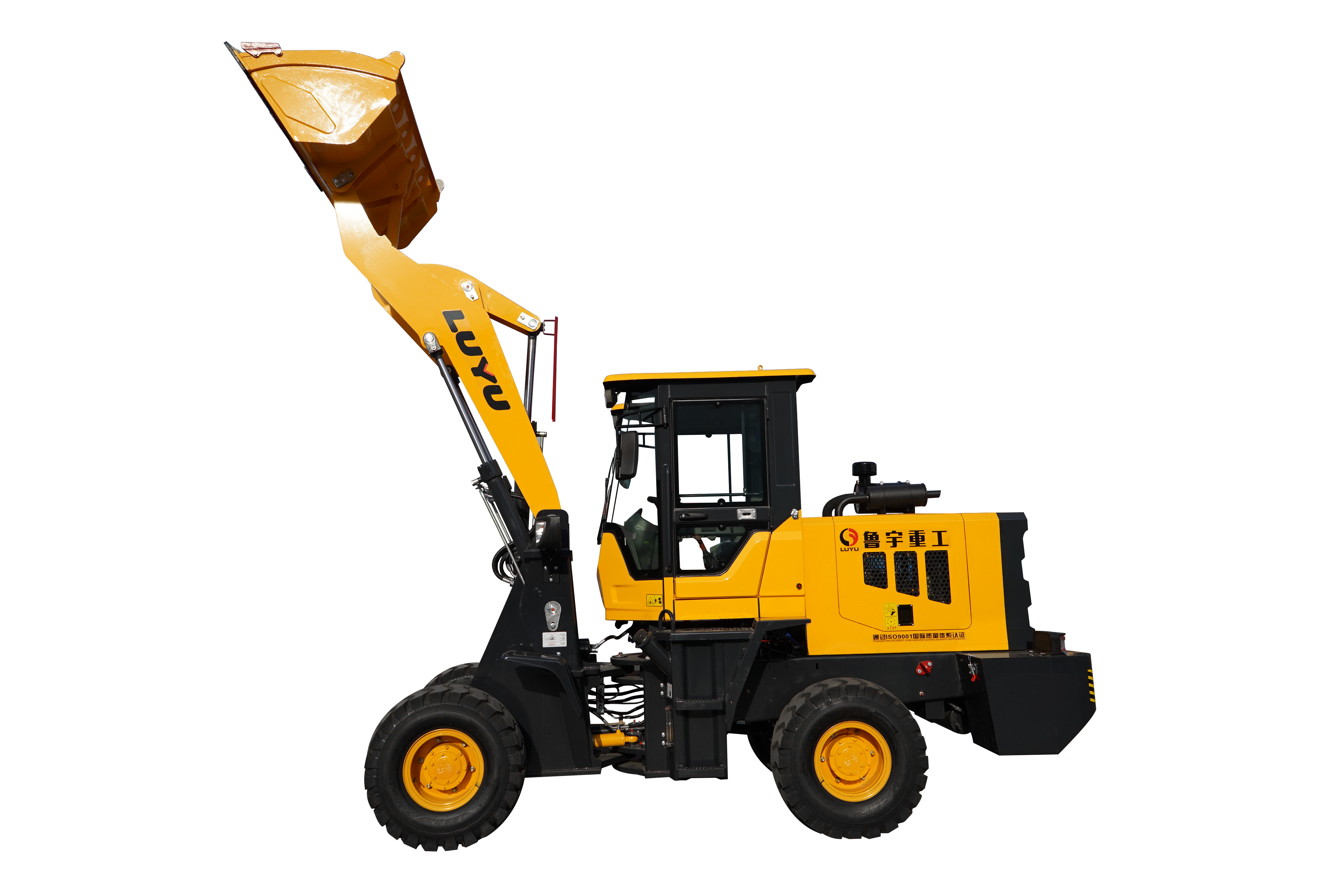 LY936 Mini Wheel Loader LY936 Mini Wheel Loader