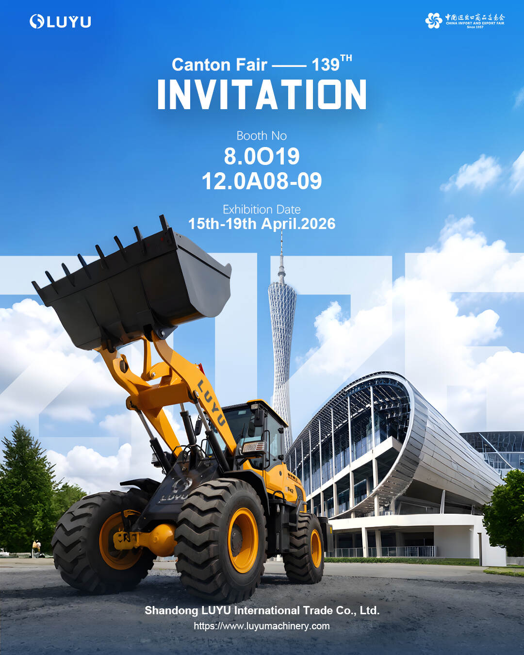 [See You in Guangzhou] Catch LUYU's 2026 Lineup at the 139th Canton Fair!