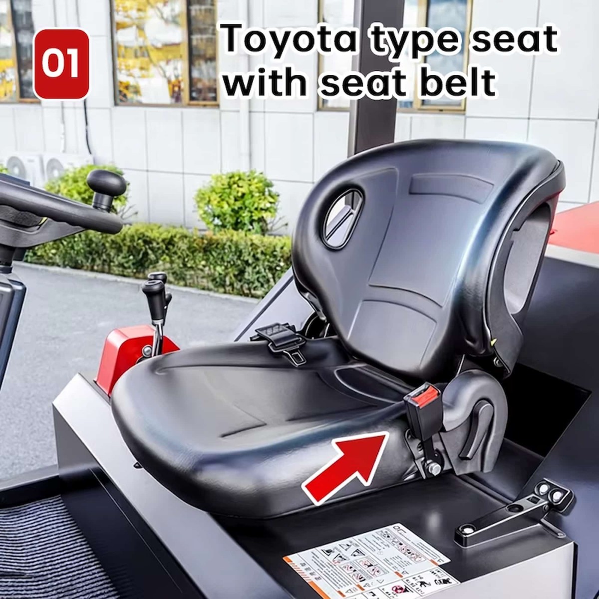 seat seat