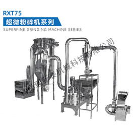 The Importance of Regular Upgrades to Powder Processing Equipment