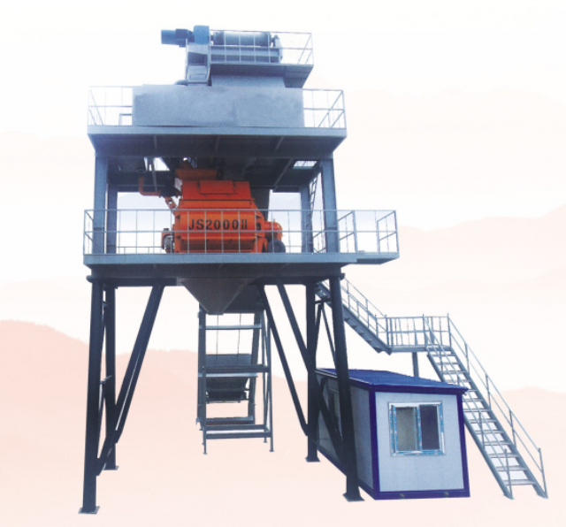 Concrete Mixing Plant DHZS Series