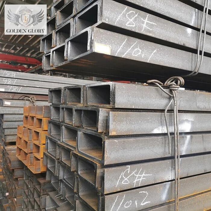 S235J2 S275JR Carbon Channel Steel
