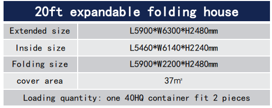 20ft.png 20ft Foldind House