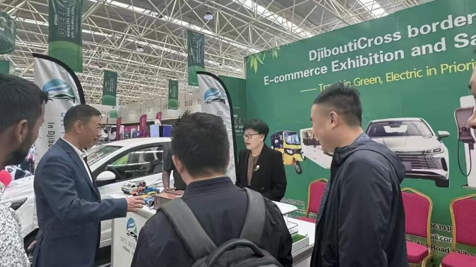 news4.jpg The Ethiopian Green New Energy Fair ended successfully(concluded with complete success), and the Djibouti Cross -Border E -commerce Exhibition Center was invited to participate in the closing ceremony