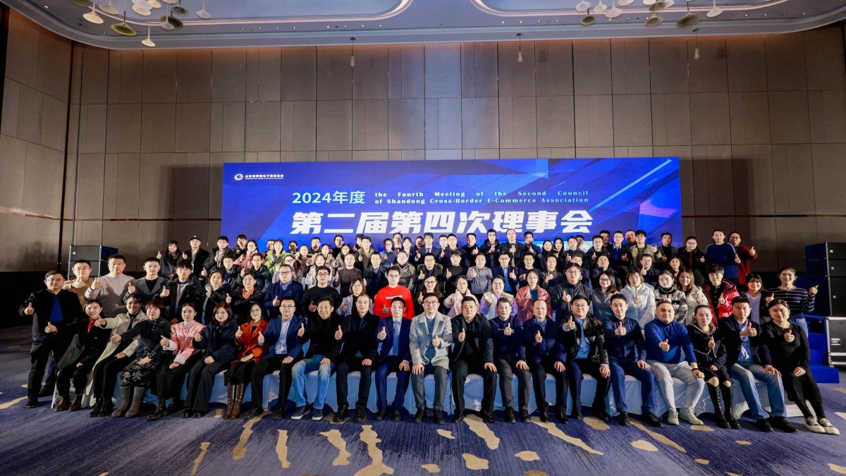 9.jpg The latest newspaper is awarded