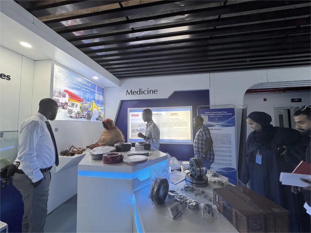 Djibouti Cross -border E -commerce Exhibition Center successfully held a product promotion meeting. East Africa customers gathered to explore business opportunities