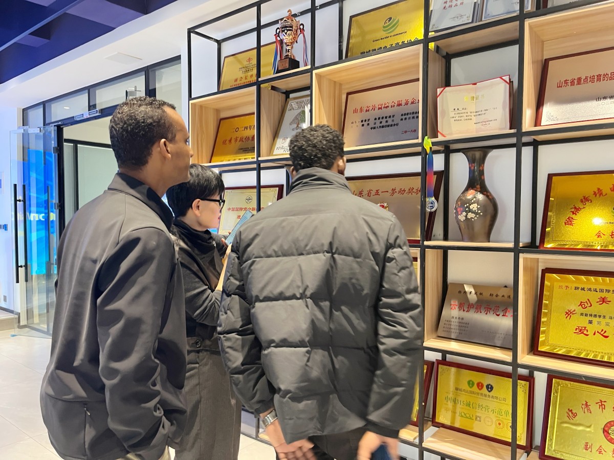 Ethiopian Customers Visit China Prefabricated Building Export Trading Company to Boost Prefabricated Building Cooperation in Ethiopia
