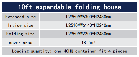 Maison pliable de 10 pieds