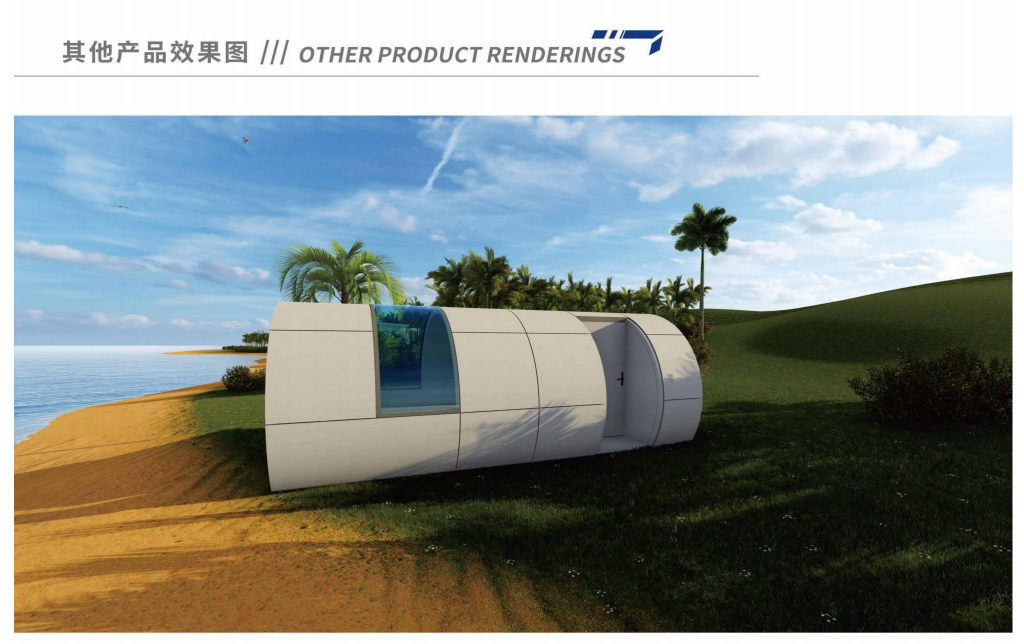 图片6.png Space Capsule K7