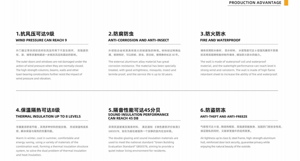 图片11.png Space Capsule K7