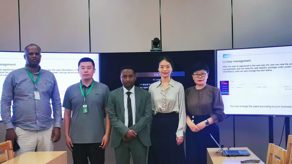 اختتم المعرض الإثيوبي للطاقة الخضراء الجديدة بنجاح (اختتم بنجاح تام)، وتمت دعوة مركز جيبوتي للتجارة الإلكترونية عبر الحدود للمشاركة في حفل الختام
