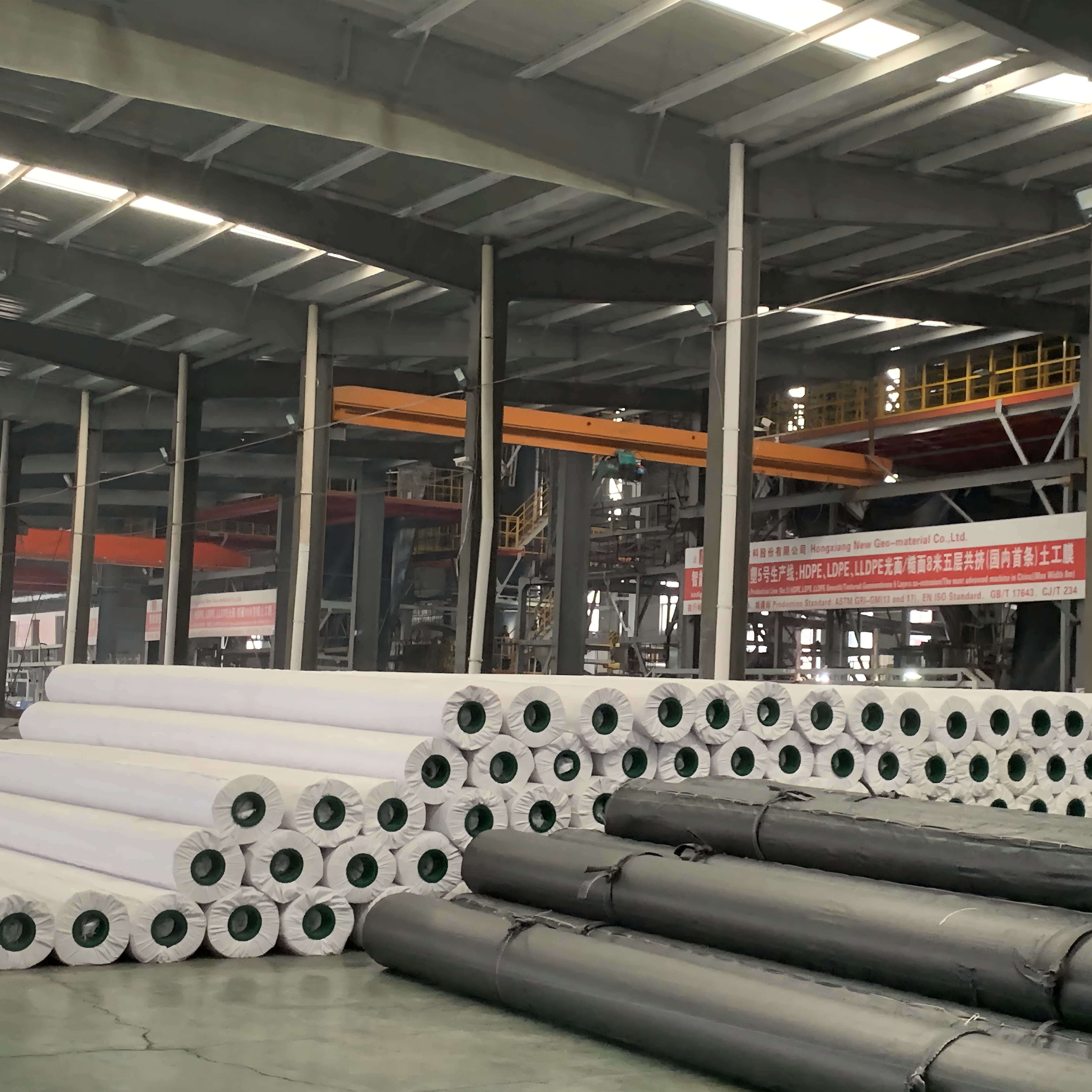 Tunnel Composite Geomembrane