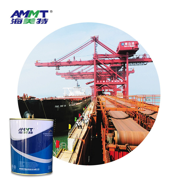 AMMT-018 Polyurea Multi-substrate Interface Agent