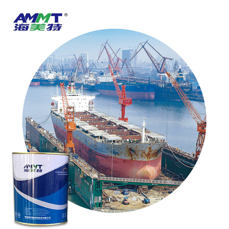 AMMT-020 Polyurea Anti-Corrosion Coating
