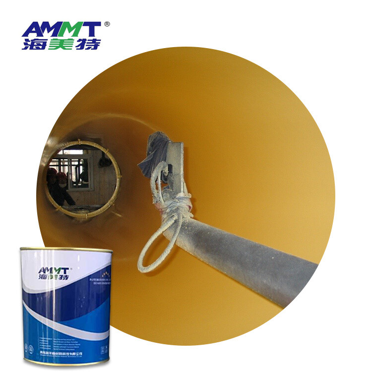 AMMT-020 Polyurea Anti-Corrosion Coating