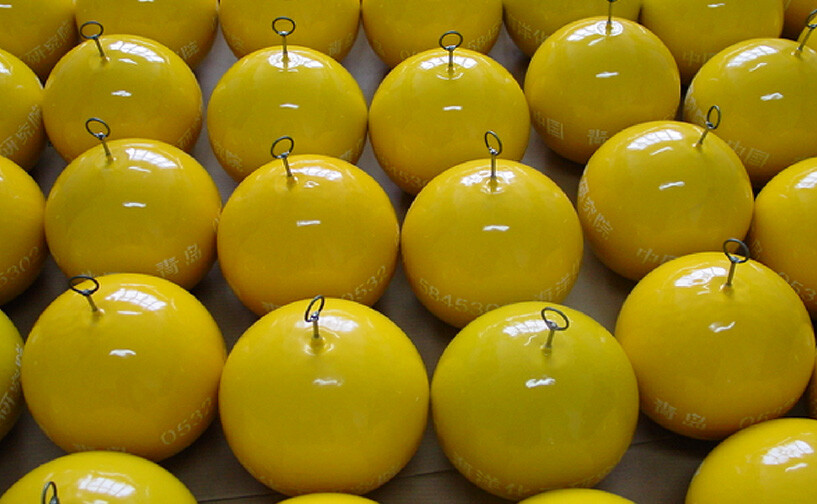 AMMT-050 Impact Resistant Coating