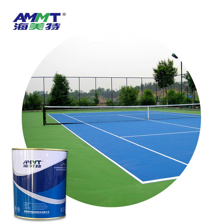 AMMT-073SF Anti Static Floor Paint
